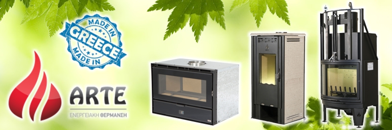 ARTE Fireplaces