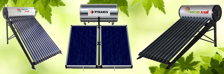 EDILKAMIN ECOSTAR V SALES