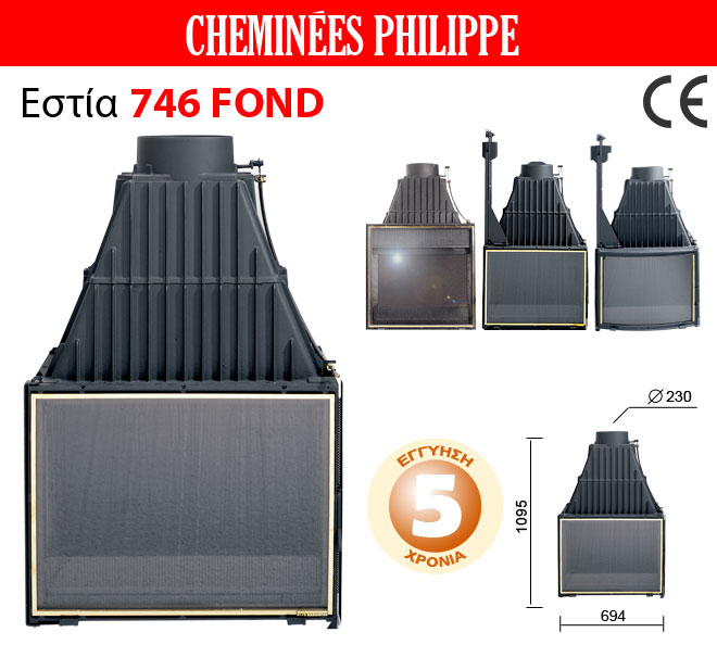 746 FOND