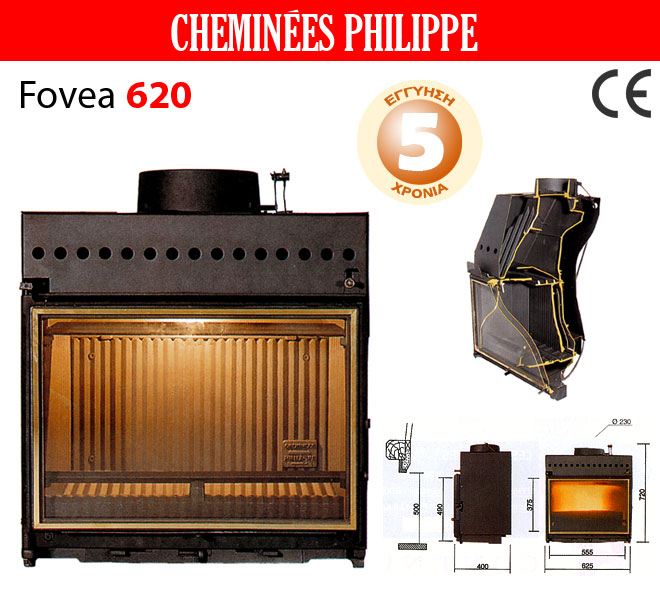 FOVEA 620