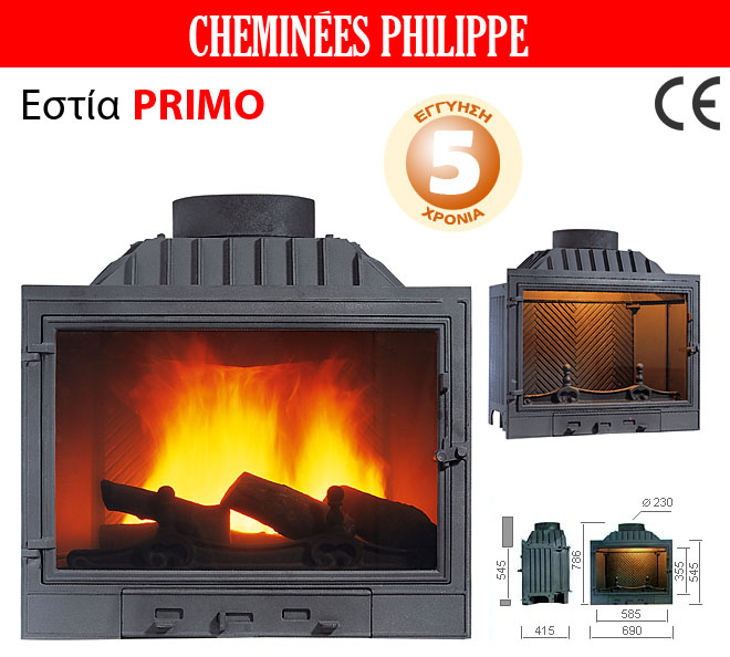 PRIMO